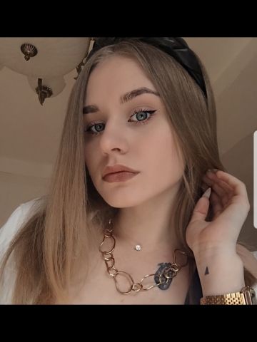 Снежана