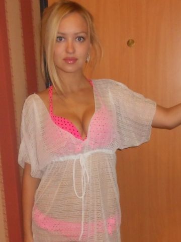 Юля